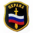 Oe 