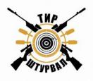 Оператор призового тира