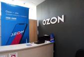    ozon