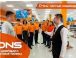  (DNS . )