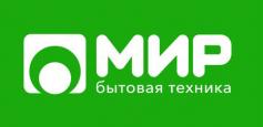 Директор магазина
