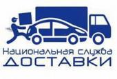 Менеджер