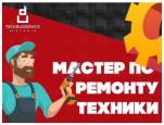     ( )