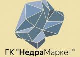Машинист экскаватора (фронтального погрузчика)