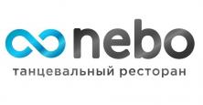 Рабочий строительных специальностей