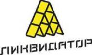 Сторож (охранник)