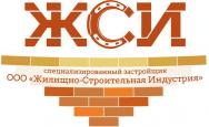 Электросварщик