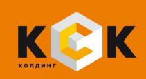 Машинист мостового крана