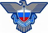 Водитель