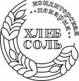 Пекарь