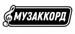 Менеджер по продажам музыкальных инструментов