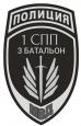  1-   