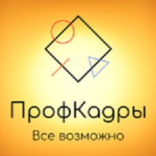 Учебный комбинат профкадры. Профкадры. ООО Профкадры Набережные Челны.